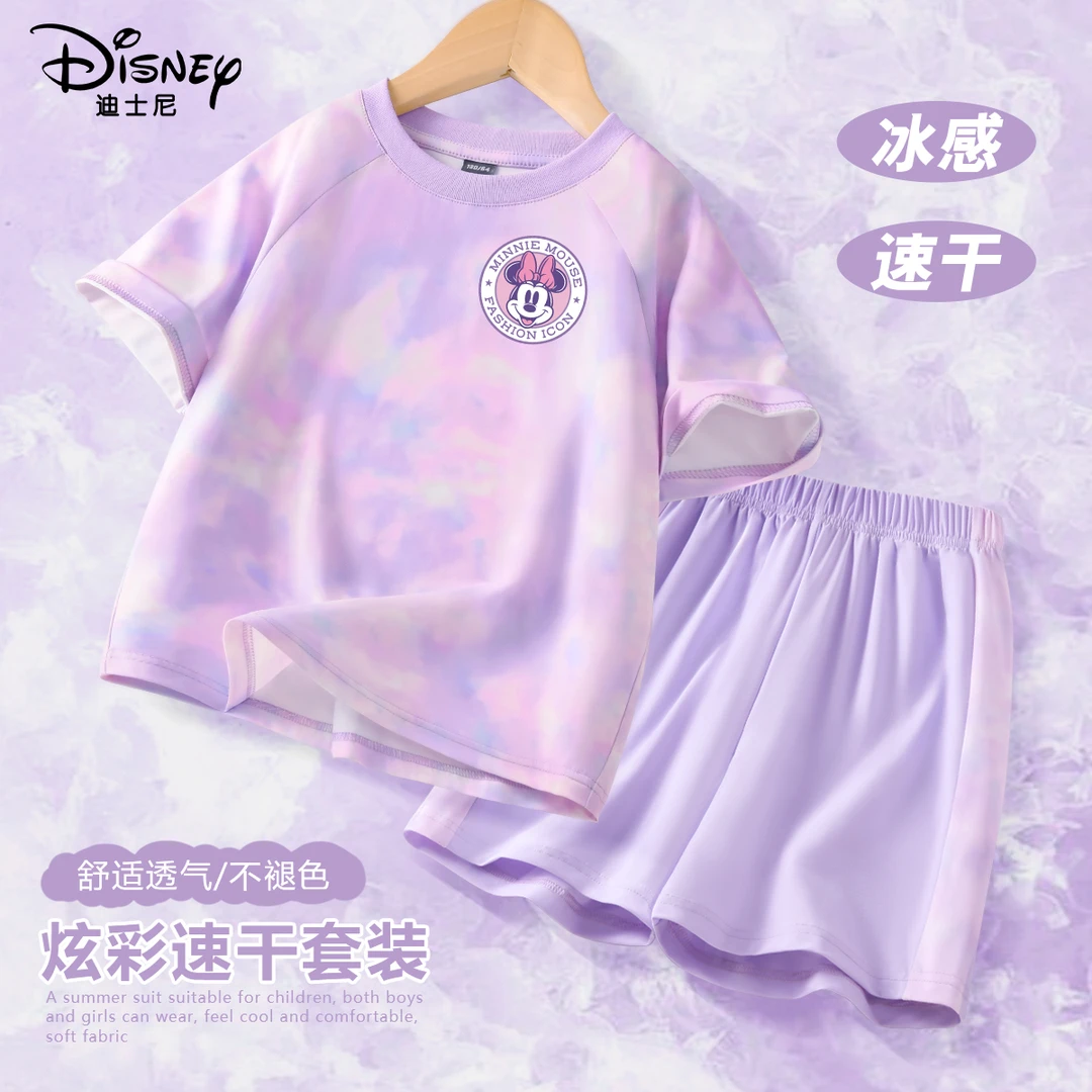 迪士尼童装男童夏套装2025新款男孩速干短袖t恤儿童运动夏装女童
