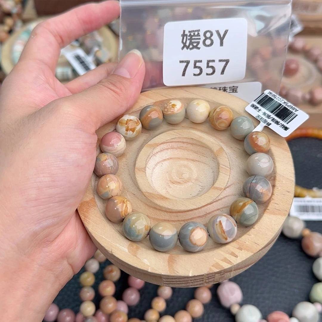 【闪购商品】石英质玉手链未镶嵌S****.