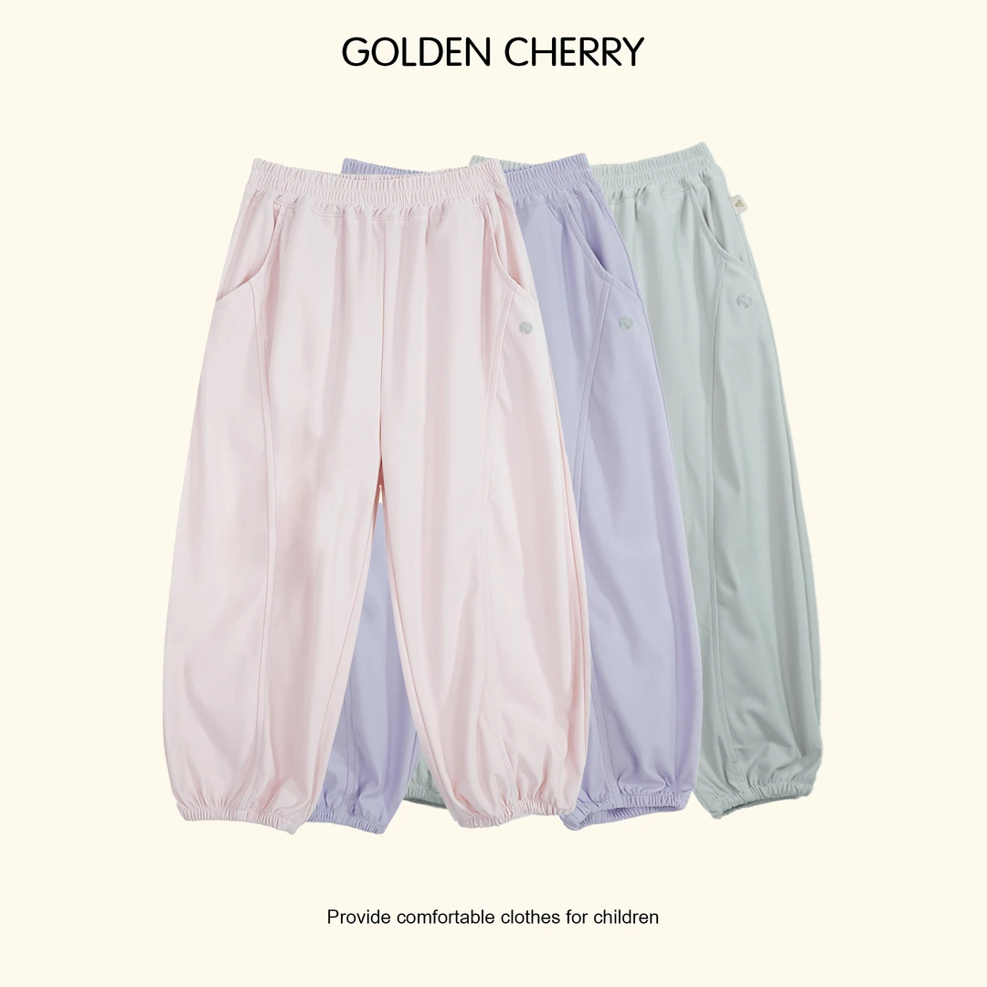 【Golden cherry】小童珠地高级洋气海鸥小标百搭防蚊裤JYT2155