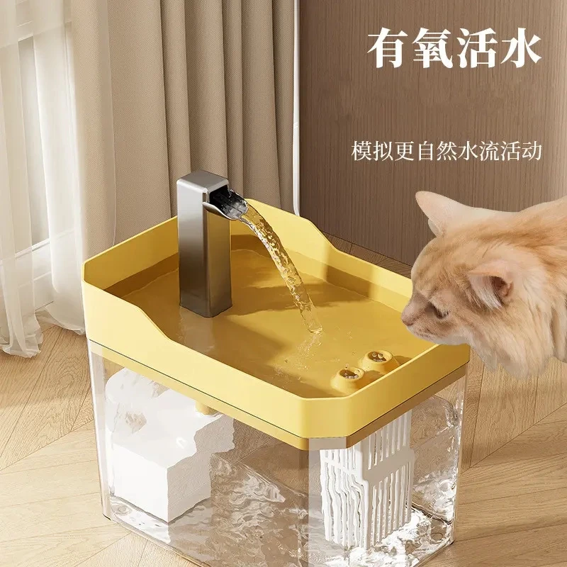 猫咪饮水机活水自动循环过滤水龙头设计大容量静音抗摔猫狗通用