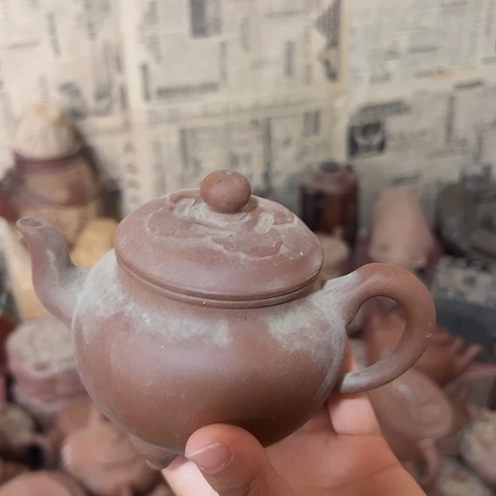 茶壶紫砂原矿紫砂壶