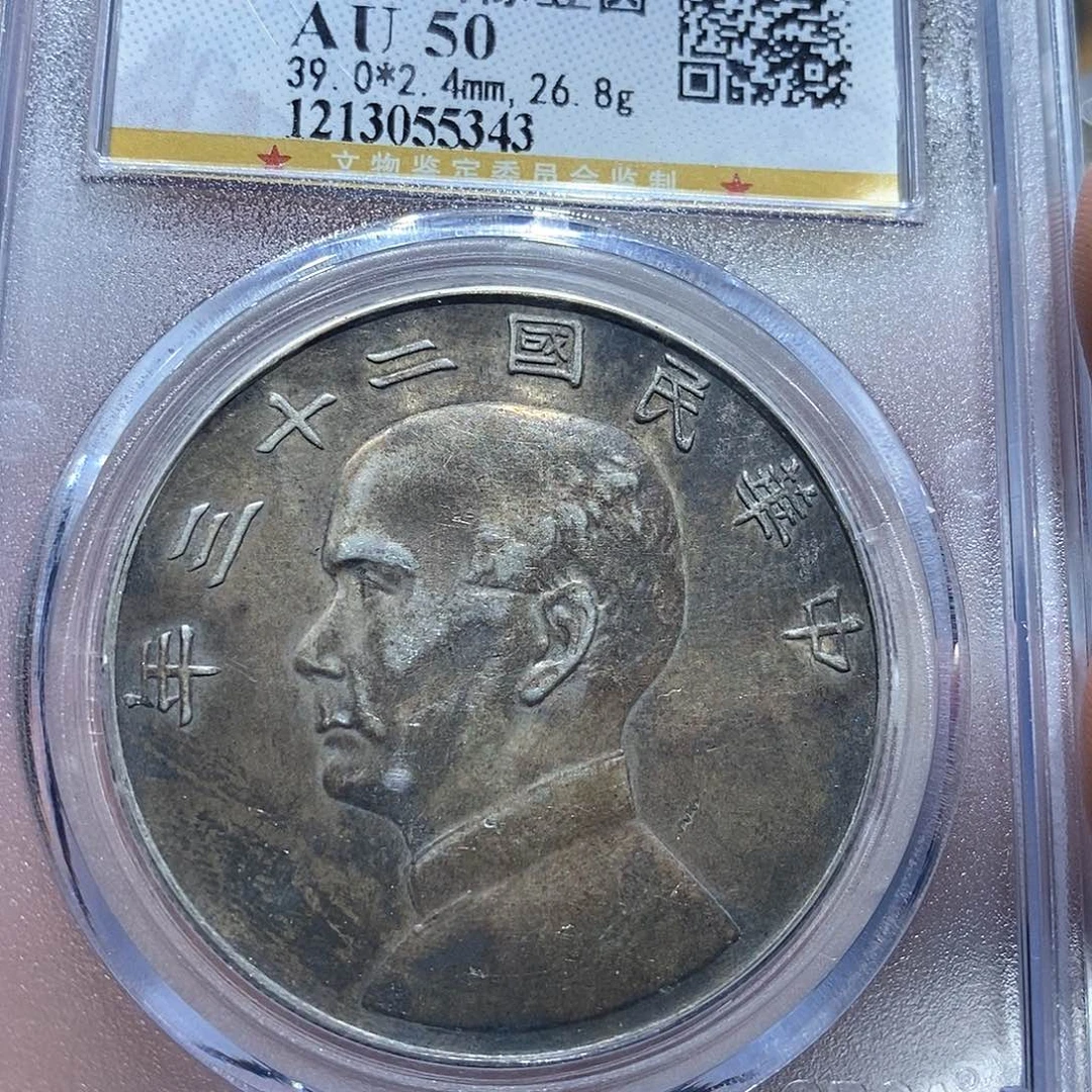 银妹****荐原汁原味酱彩船洋5343