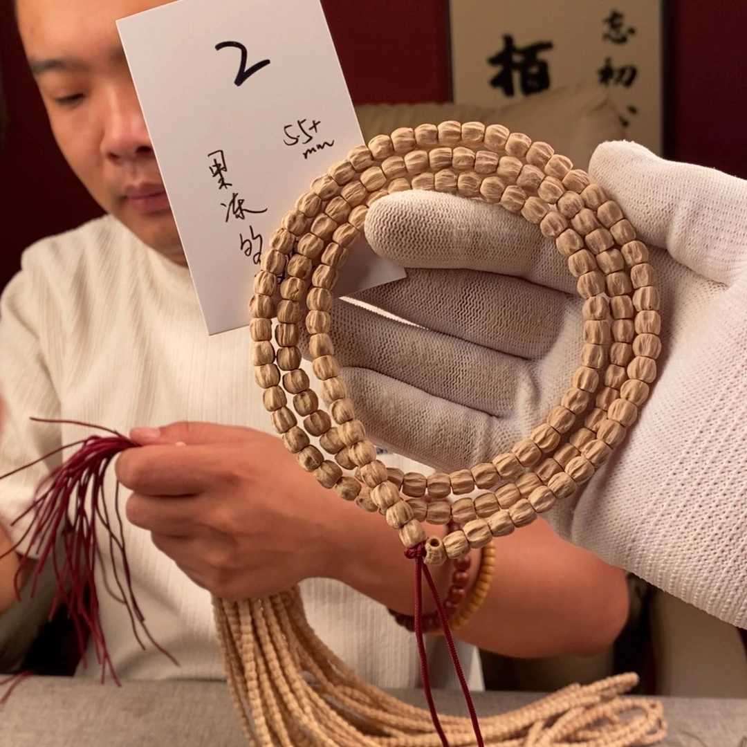 手串柏香籽/百香籽