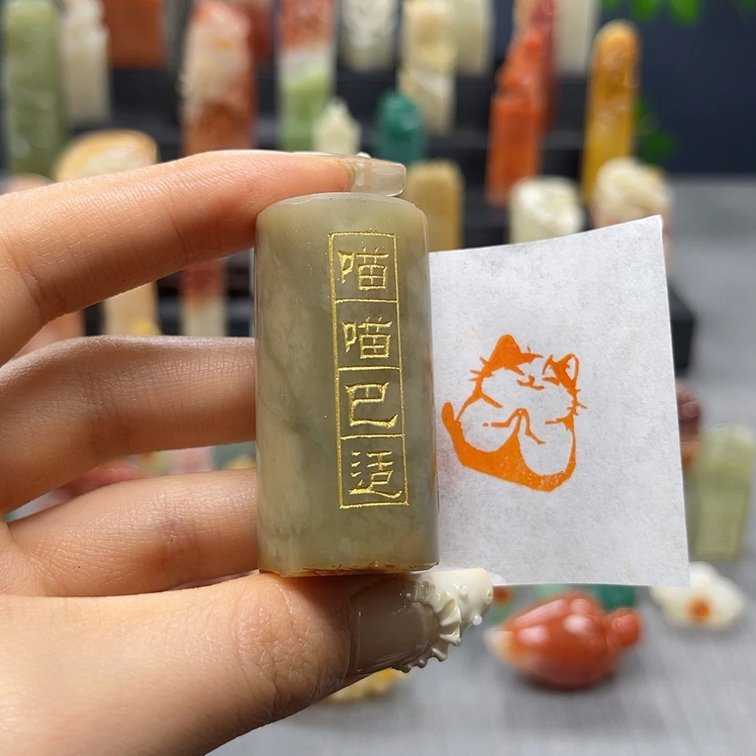 巴林石印石包邮包刻1162