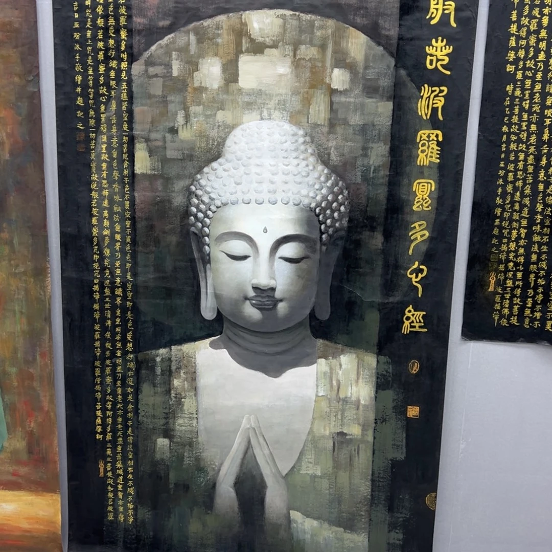 国画卖字画的小老板