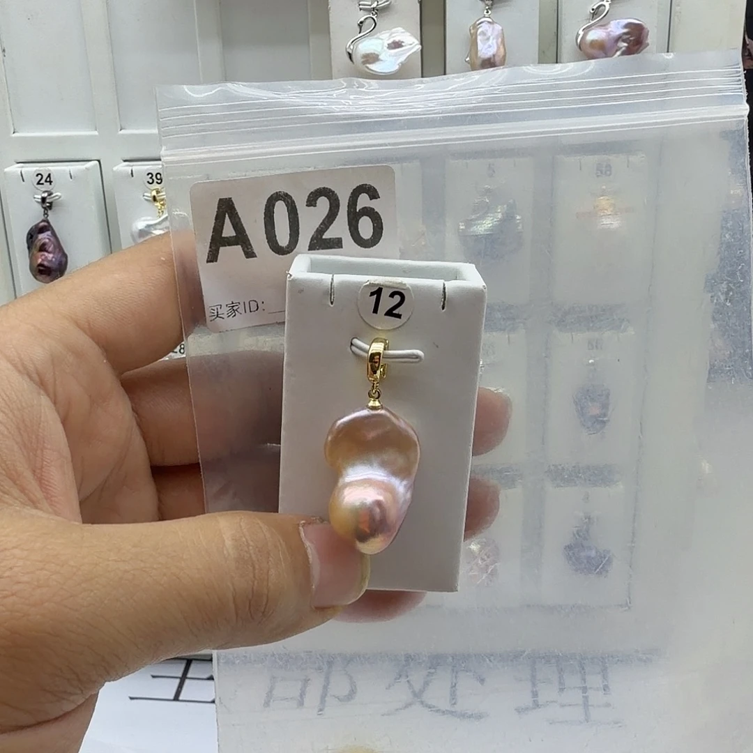 颈饰淡水珍珠合金