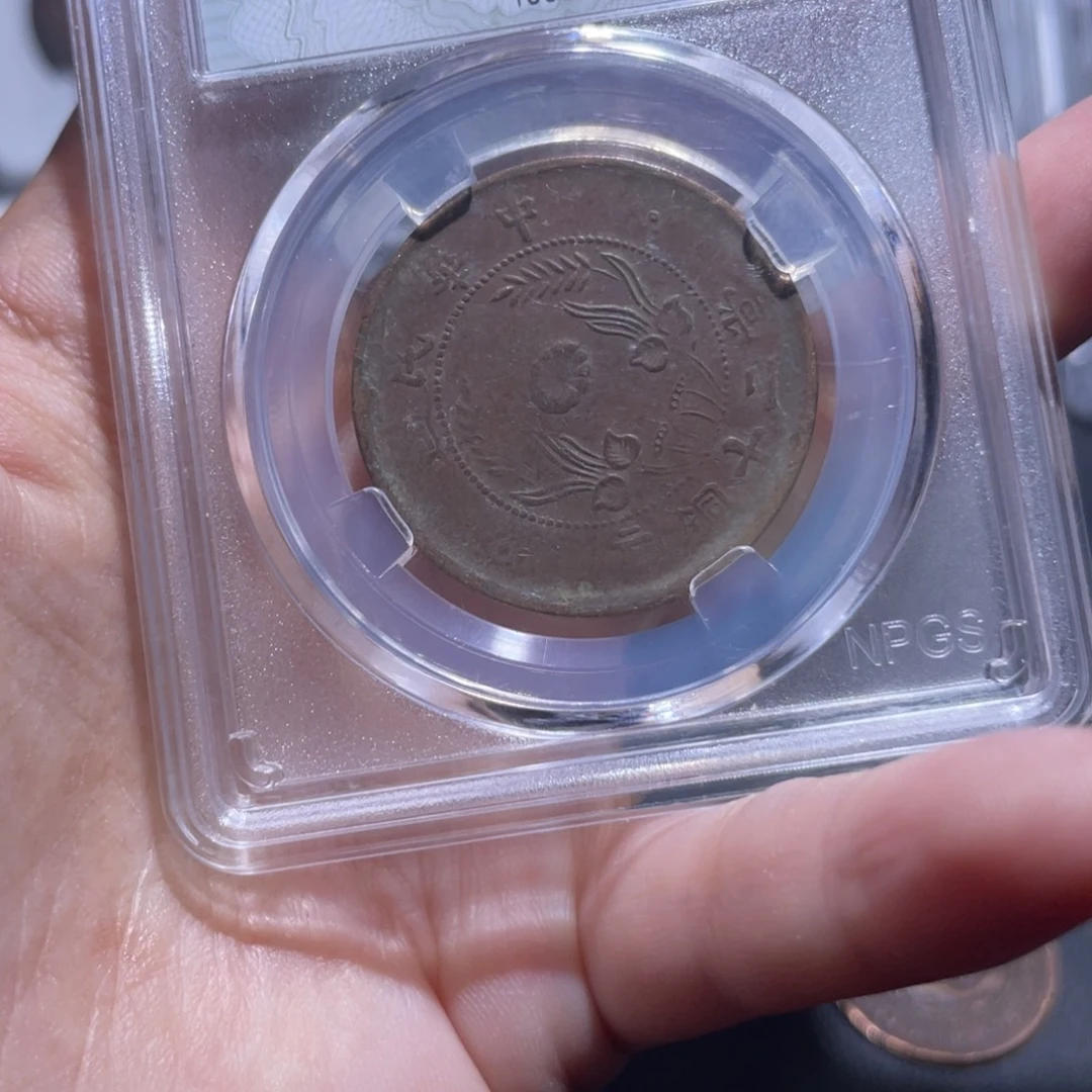 铜通今博古木子7614