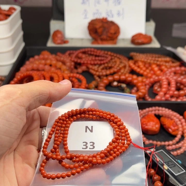 安***爷未镶嵌南红玛瑙多样性发货3mm南红玛瑙