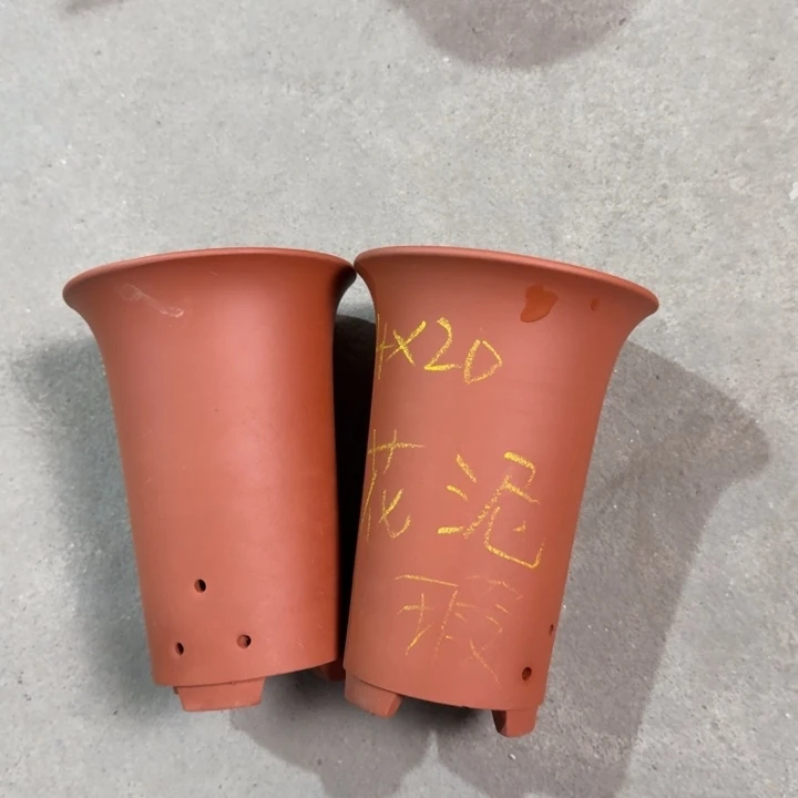 紫砂紫砂花盆破损补发高度20口径14俩只 微瑕