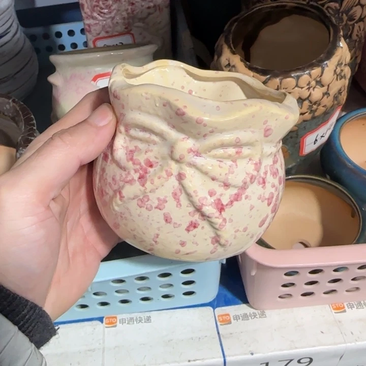 《所有单满15发（花盆）》8×8