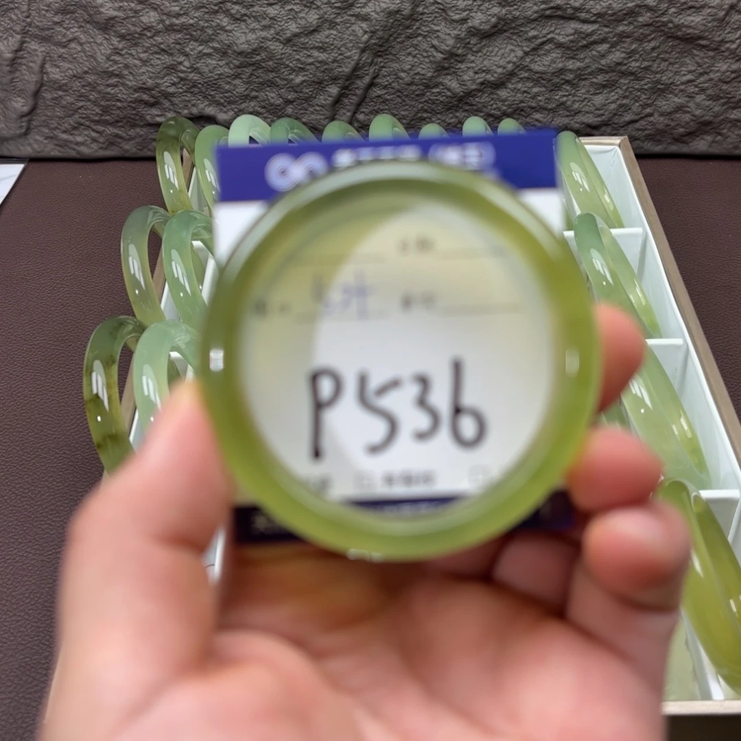 岫玉未镶嵌手镯手镯