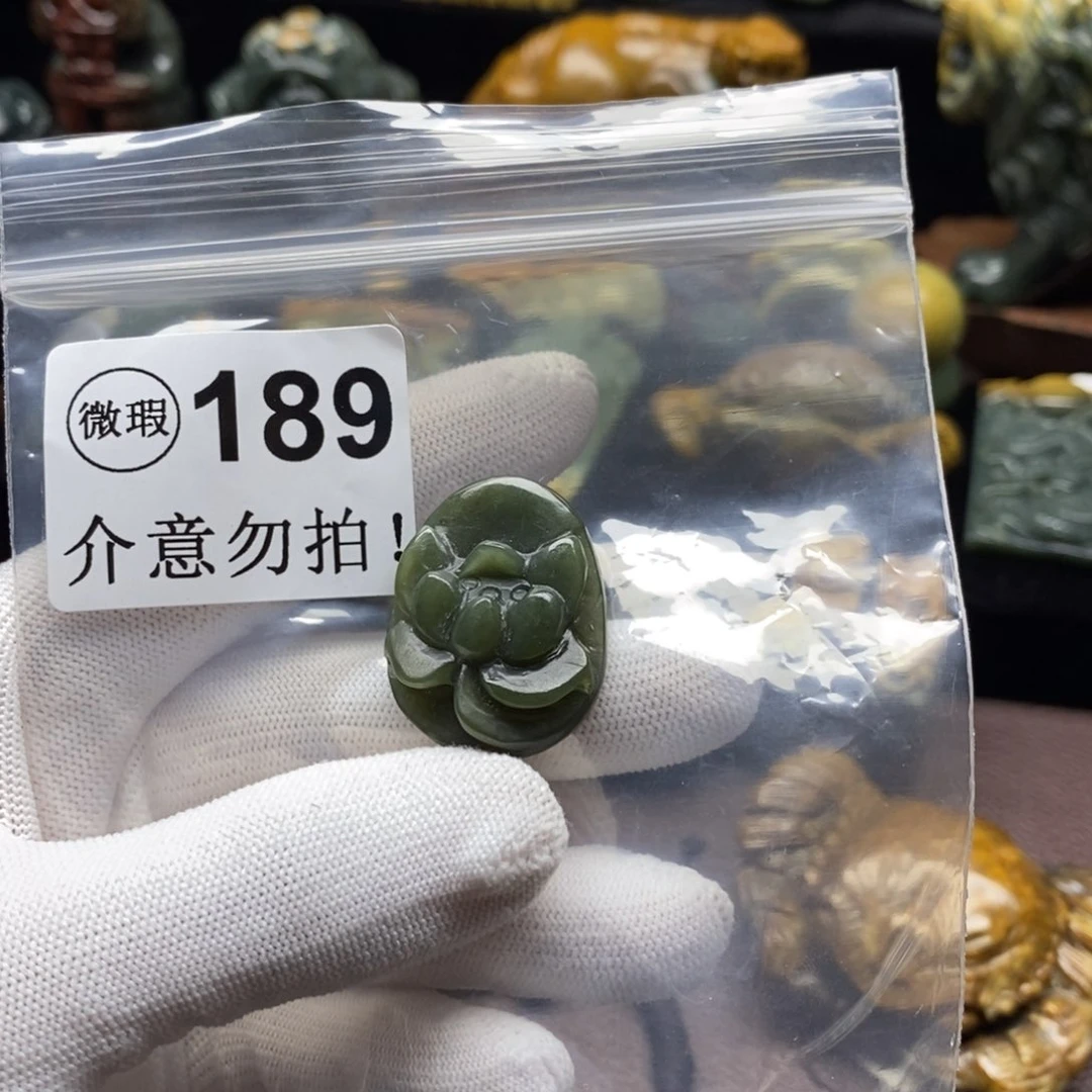 未镶嵌岫岩河磨玉（透闪石质玉）把件