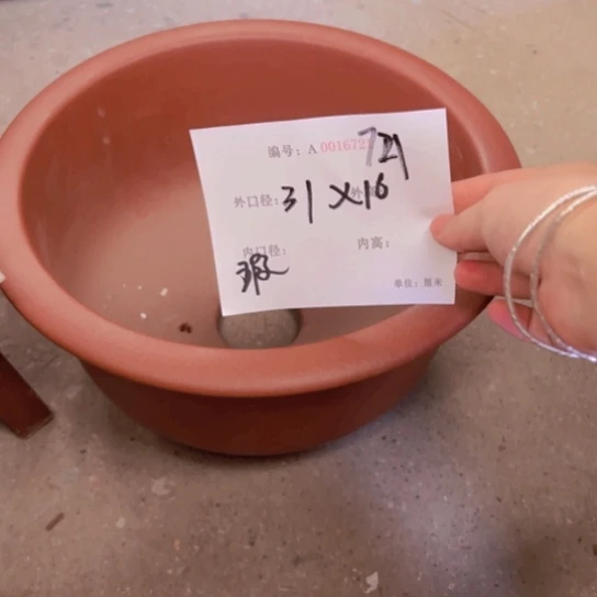 花盆紫砂紫紫砂盆