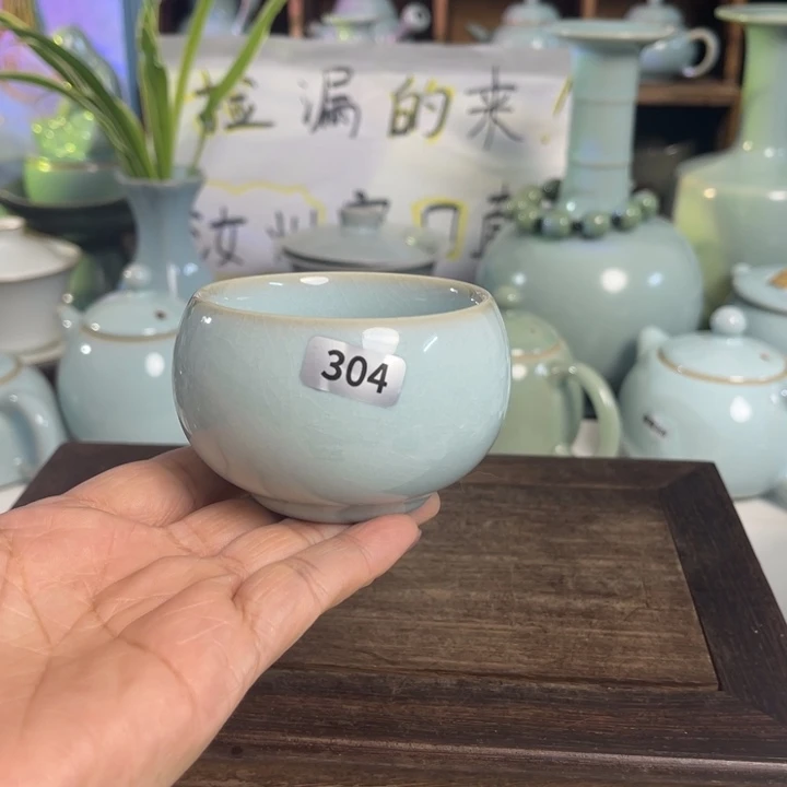 汝州原矿原釉304一级