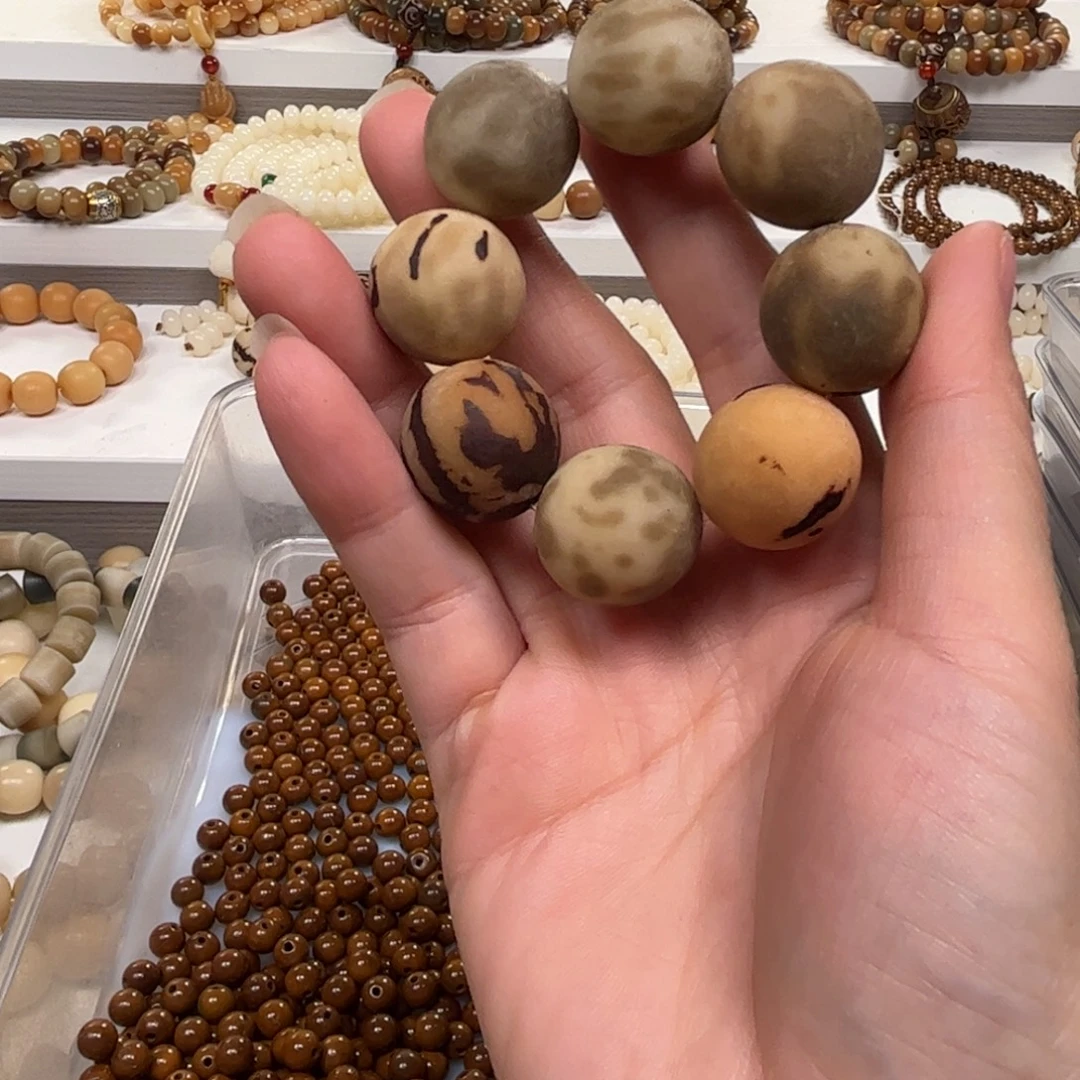 白玉菩提吊坠大圆子手捻一个