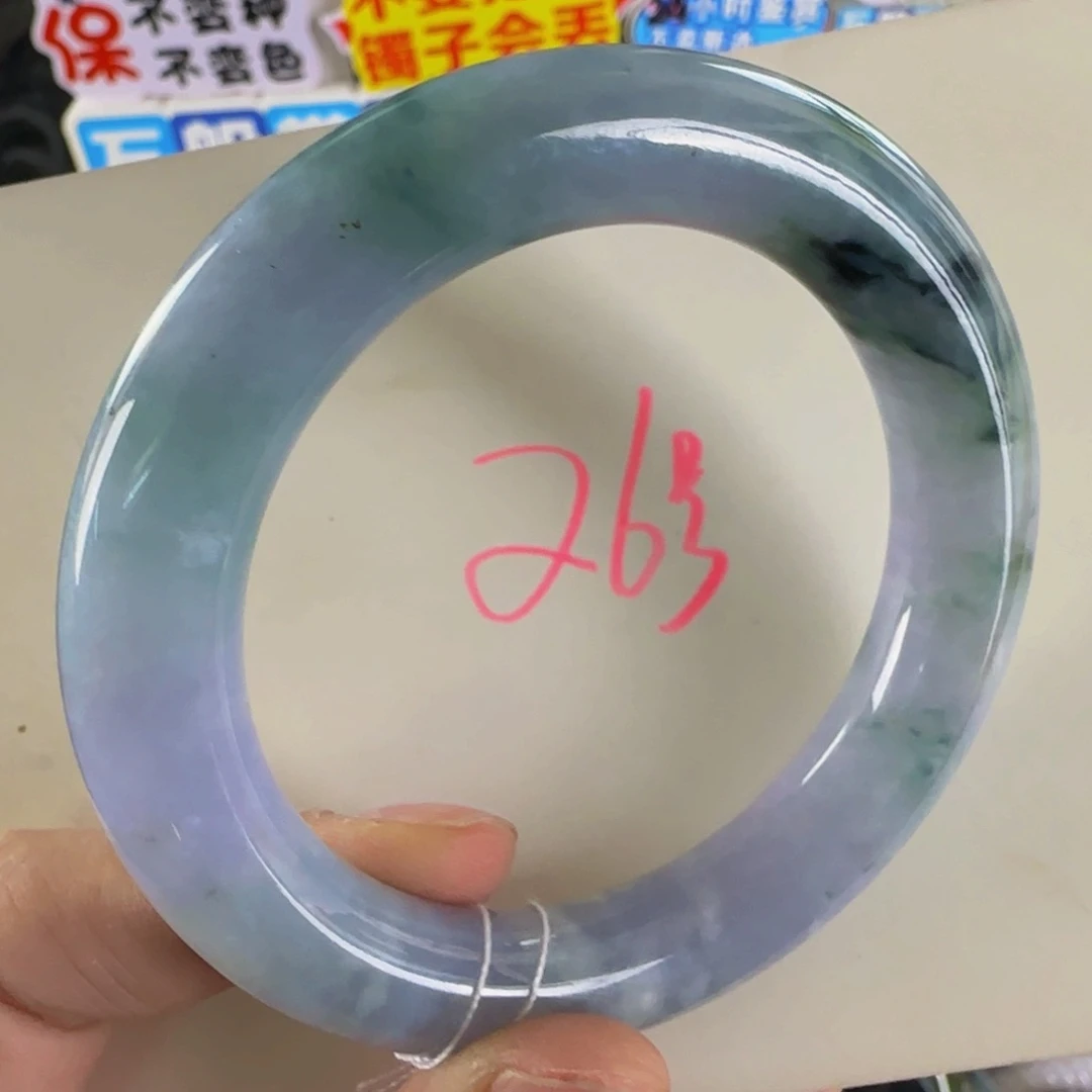 未镶嵌手镯翡翠老坑55木那雪花特色福禄寿