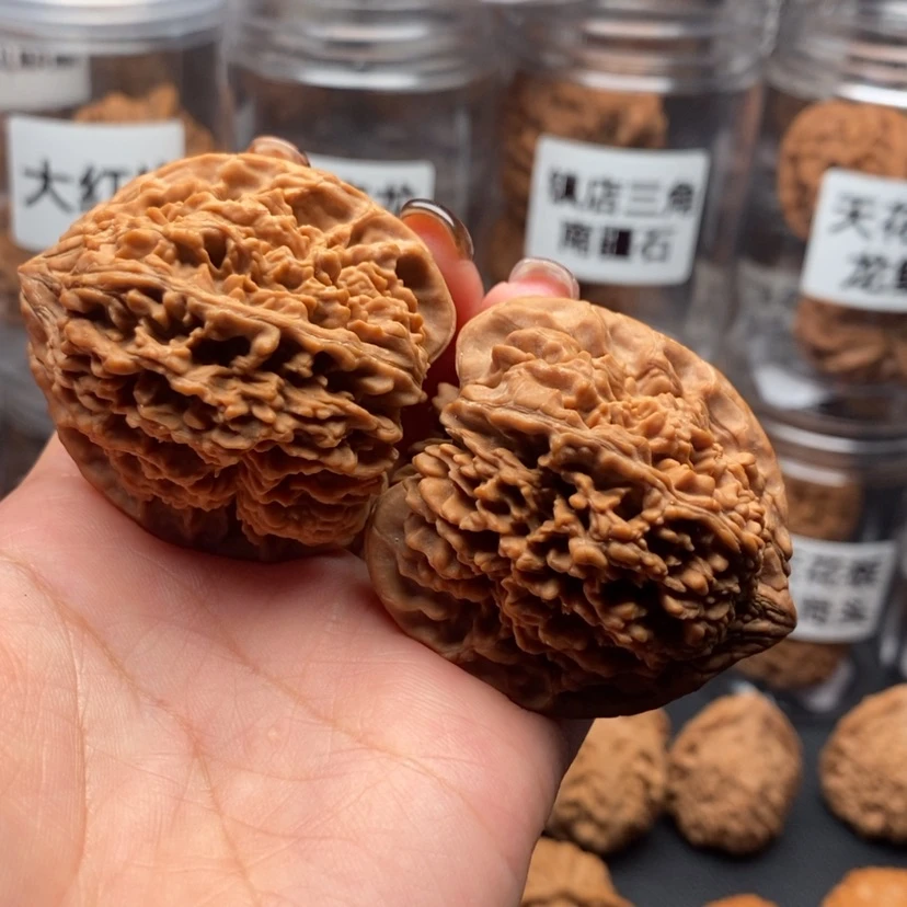 【闪购商品】吊坠文玩核桃满天星43