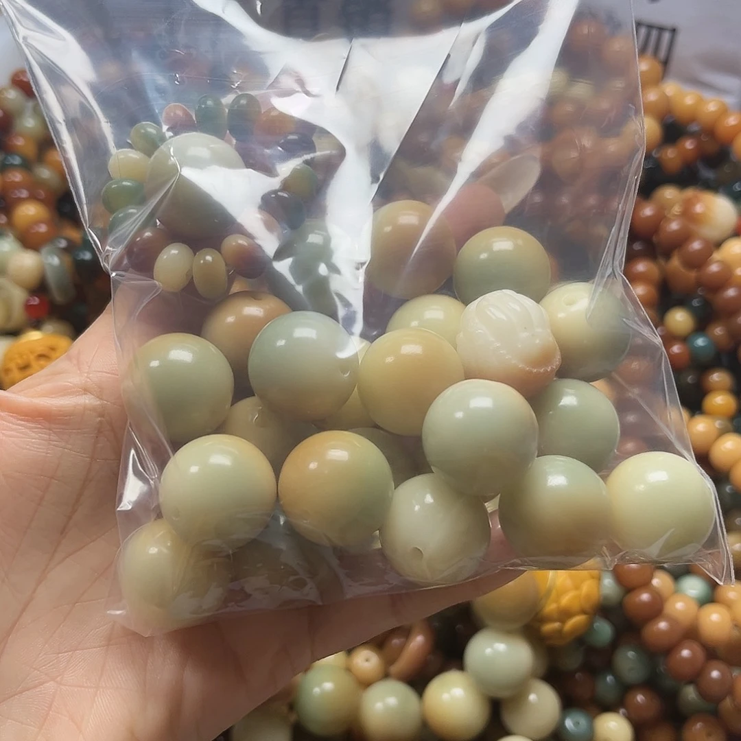 菩提根/象牙果吊坠