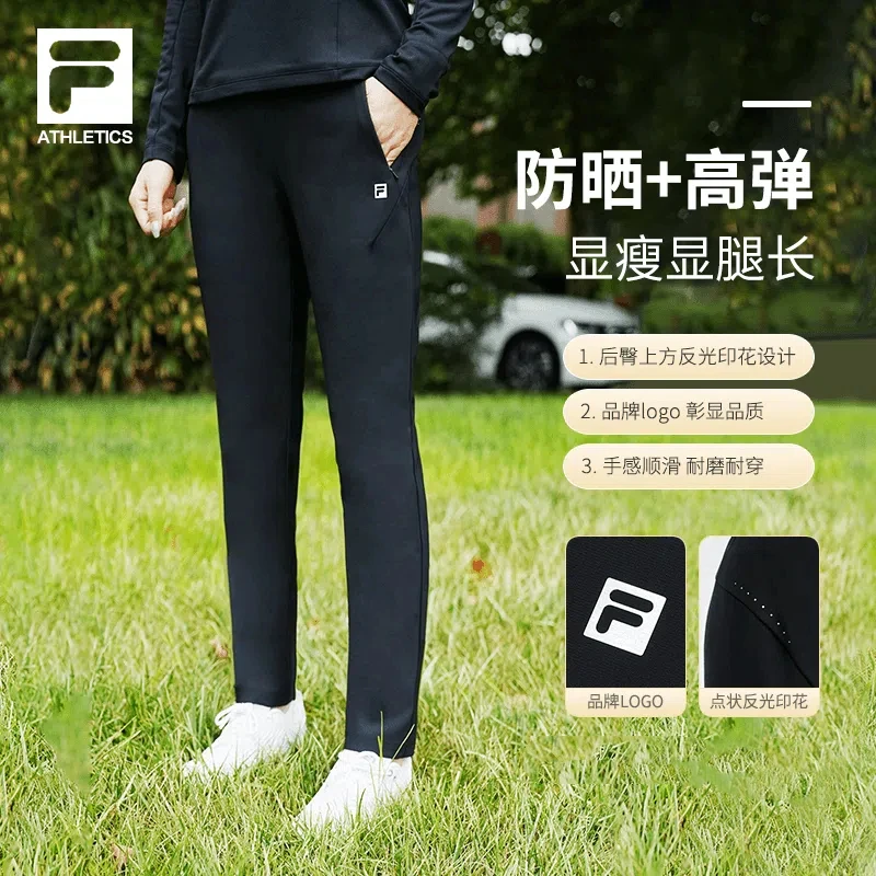 FILA斐乐女装运动舒适户外女子健身针织长裤A11W431611F