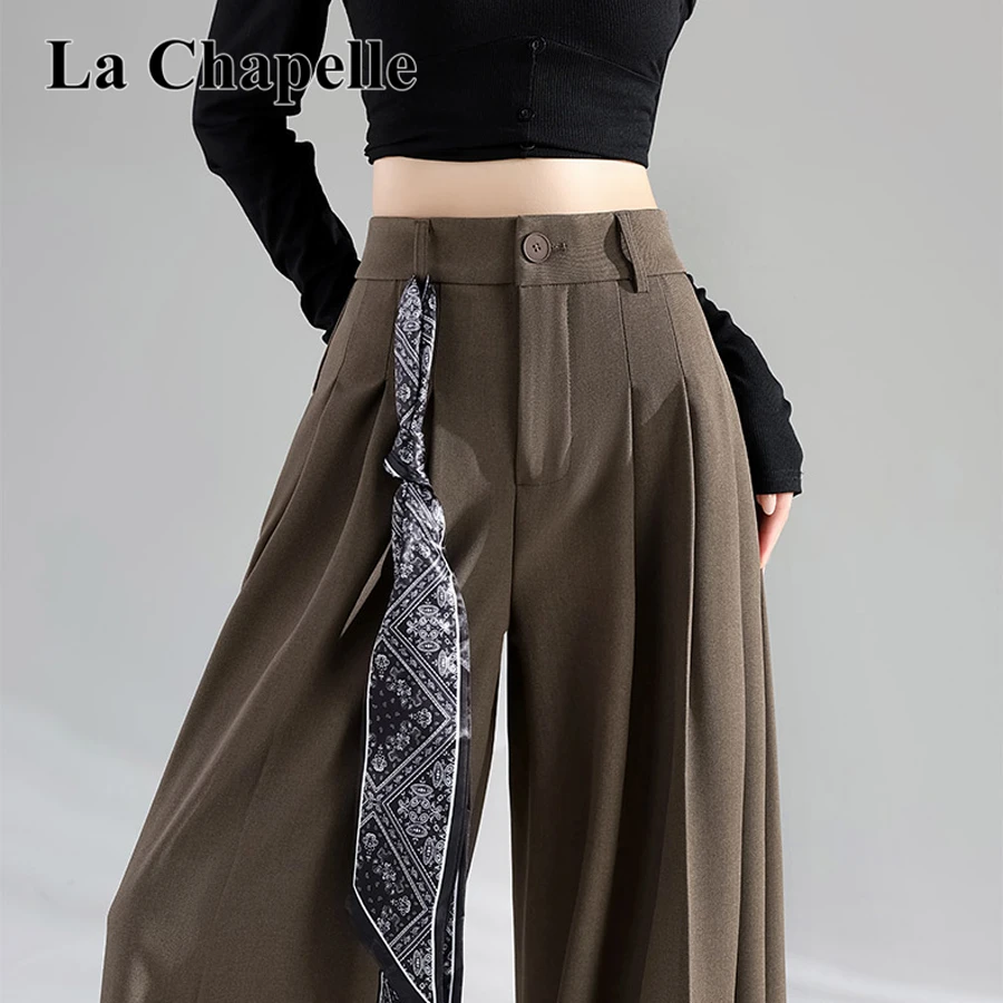 拉夏贝尔垂坠感西装阔腿裤女秋季高腰显瘦设计感百搭咖色拖地裤子