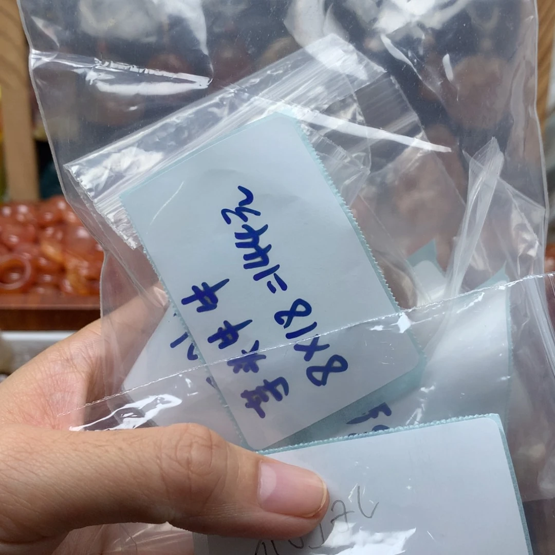 查罗石合金颈饰芋**牛