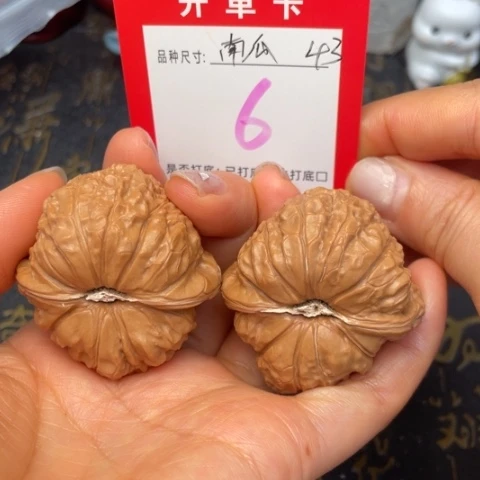 吊坠文玩核桃文玩的好