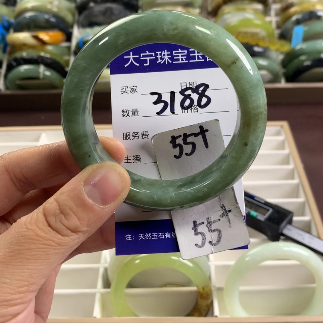 蛇纹石玉未镶嵌手镯3188