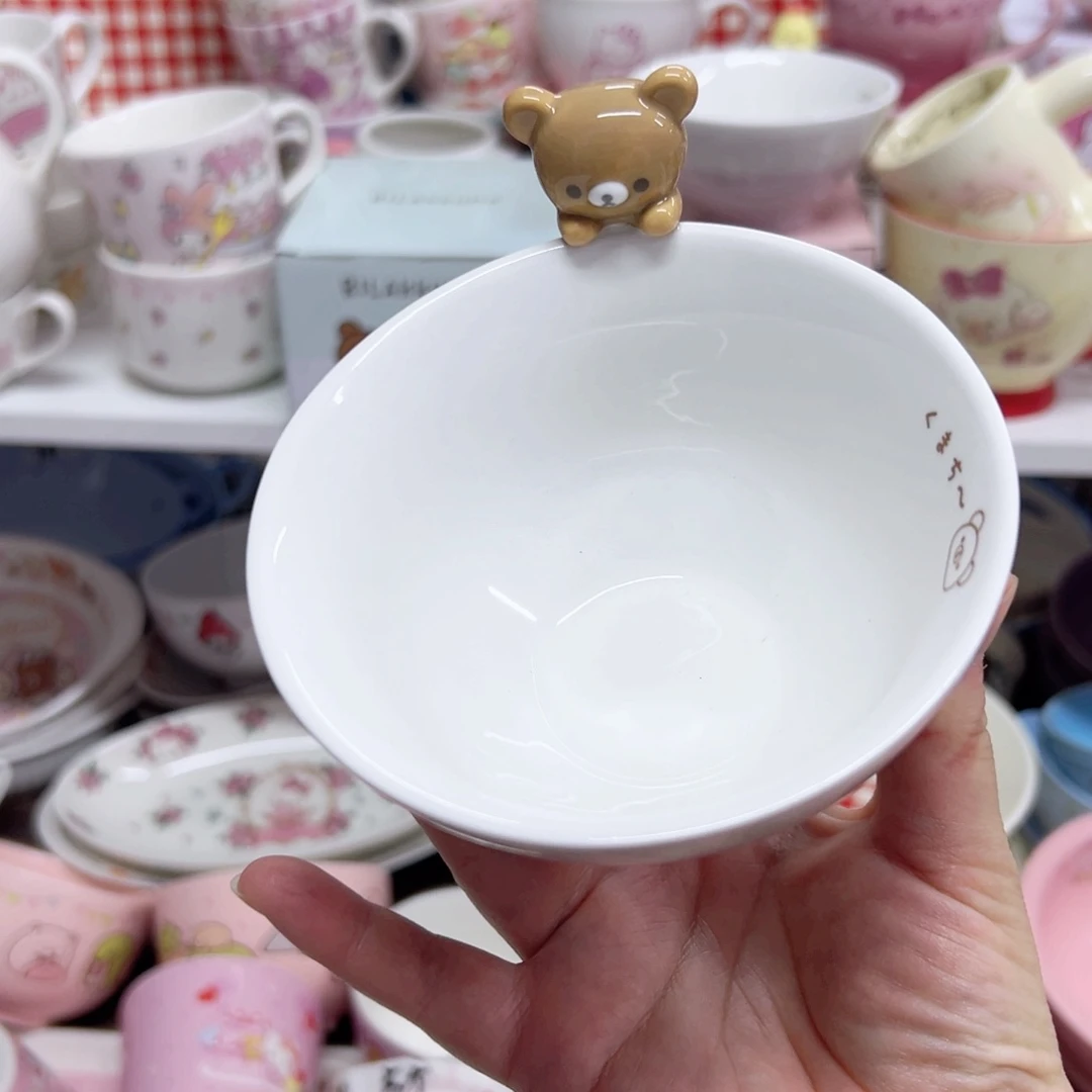 偏远地区不包邮微瑕