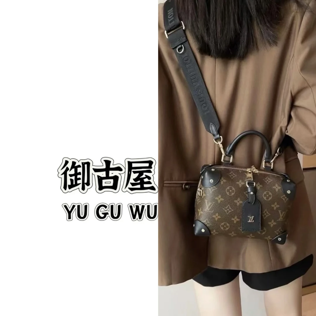 95新 LouisVuitton/路易威登 御古屋/40153/八角盒子 芯片