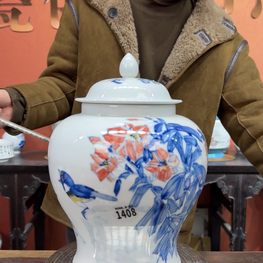 吴义松甄选陶瓷1408