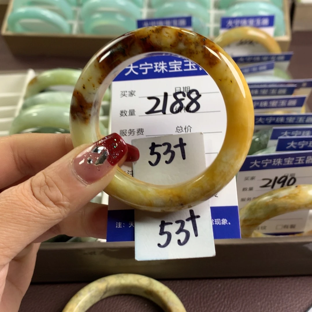 蛇纹石玉手镯未镶嵌2188