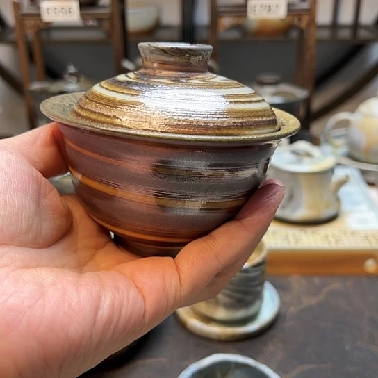 1****3柴烧茶具柴烧茶具
