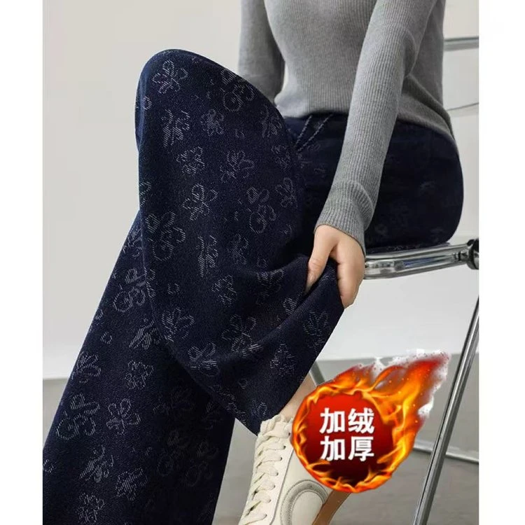 加绒提花阔腿牛仔裤女冬季2025新款高腰显瘦复古加厚窄版直筒裤子