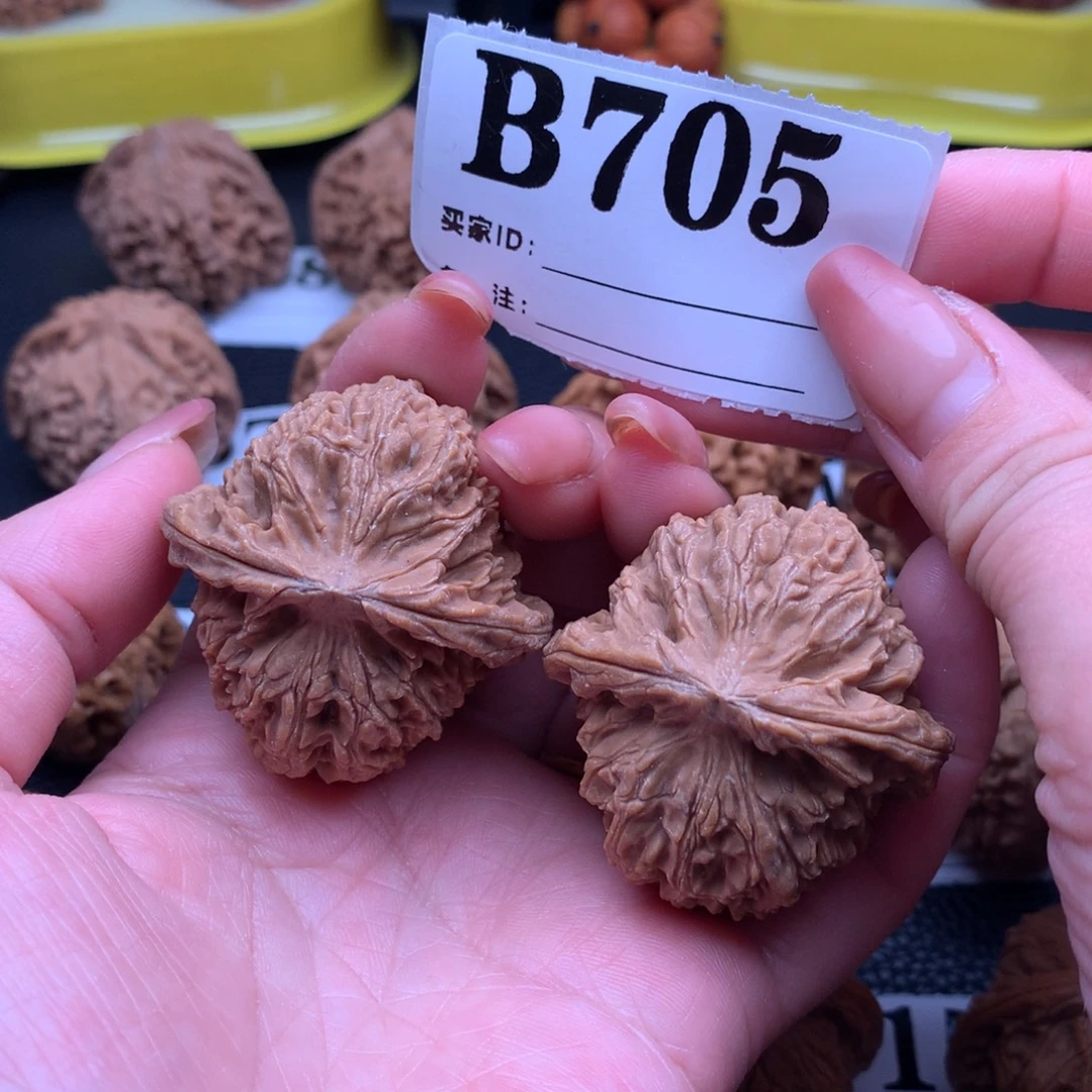 文玩核桃吊坠南疆石705链接41尺全