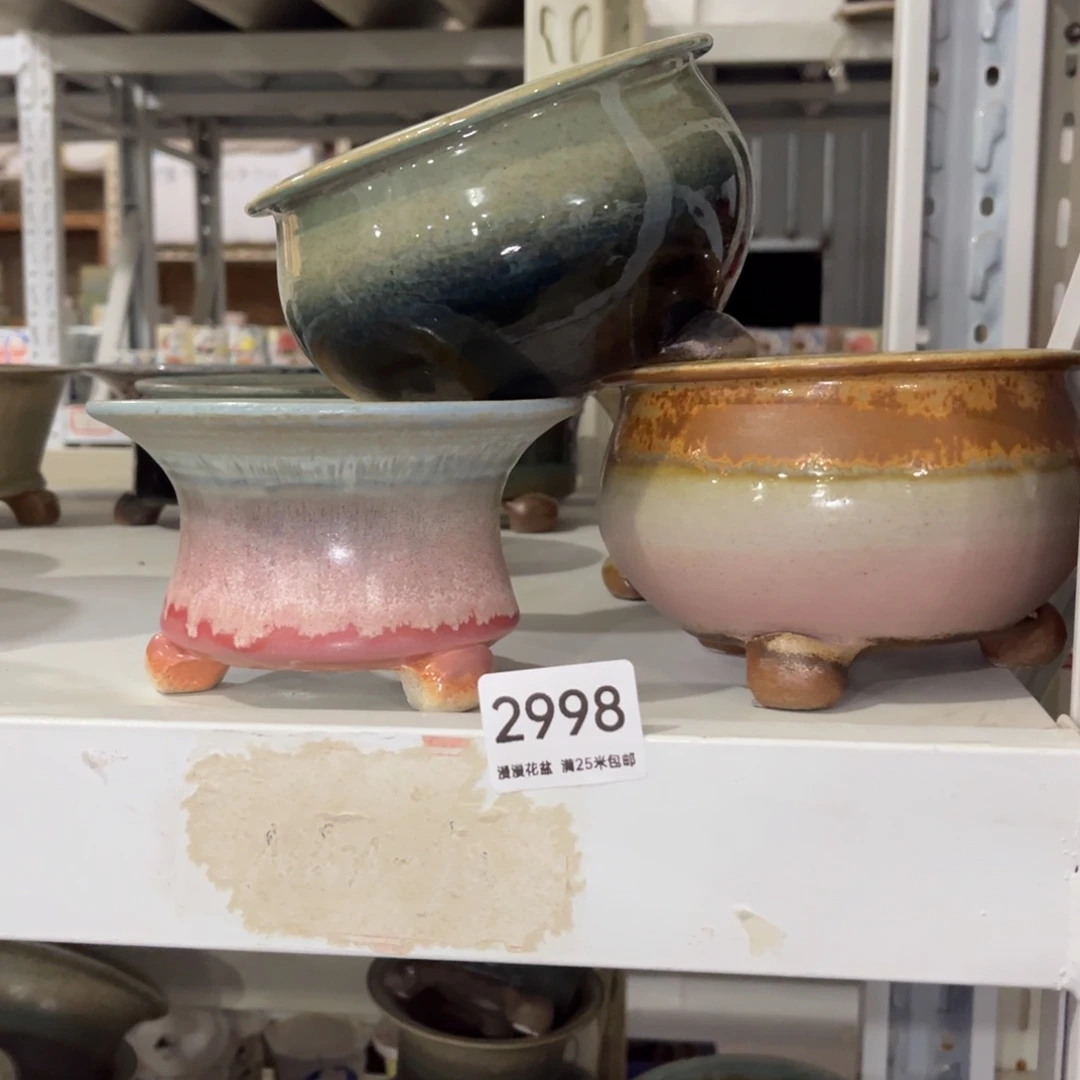 @***房2998内口12景德镇瑕疵