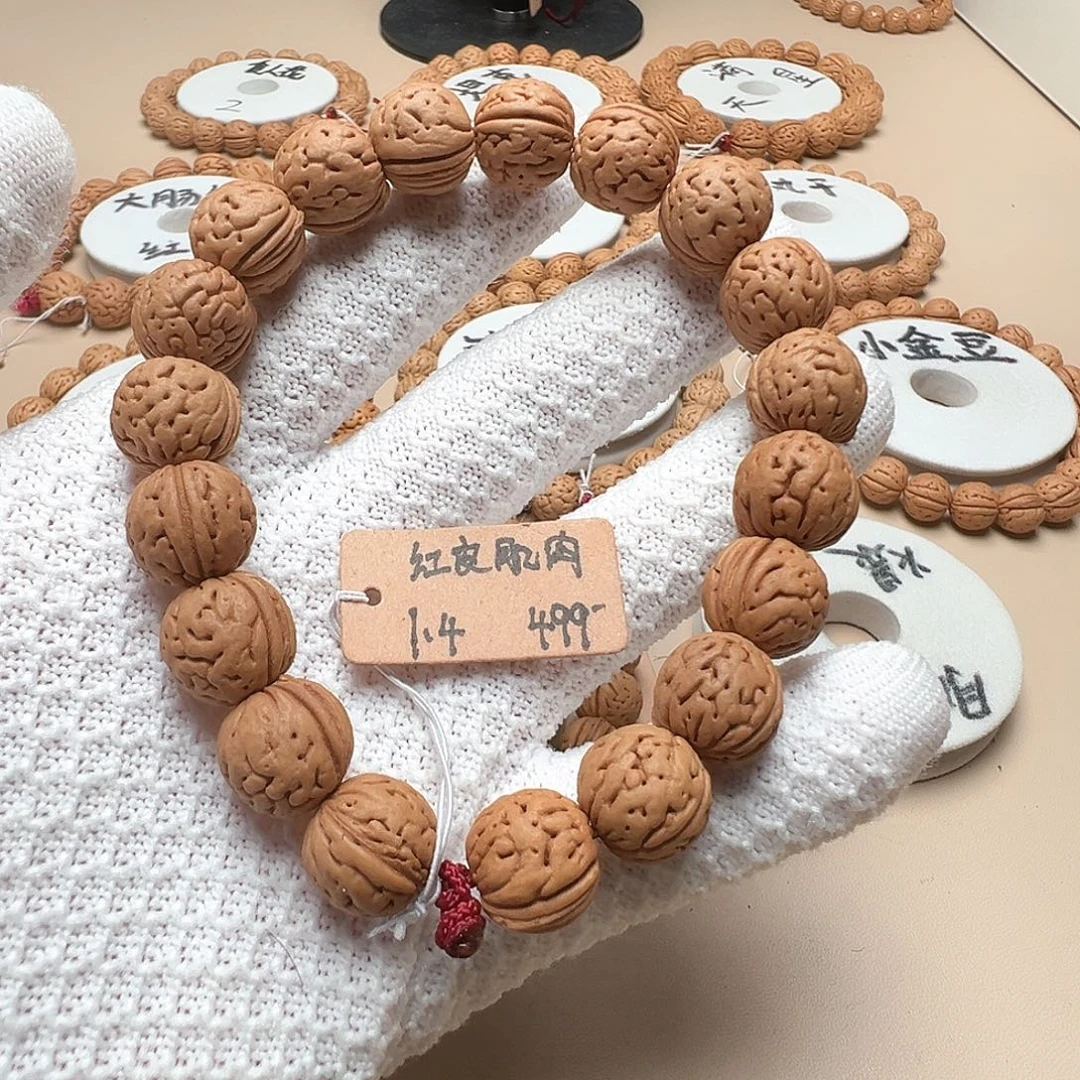 太***号手串桃核1.4红皮大肌肉