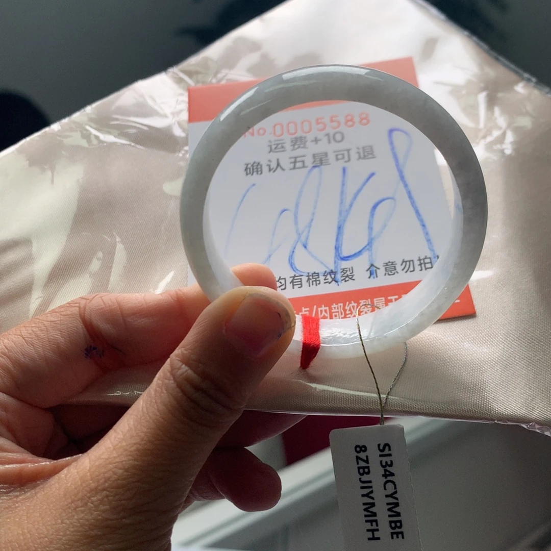 翡翠未镶嵌手镯gd