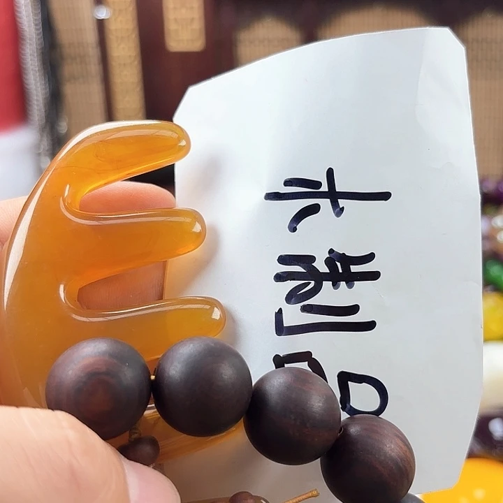 非洲紫檀（红花梨）91