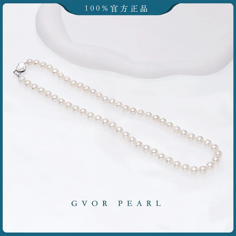 淡水无核白珍珠项链 6.5mm-7.5mm C1244