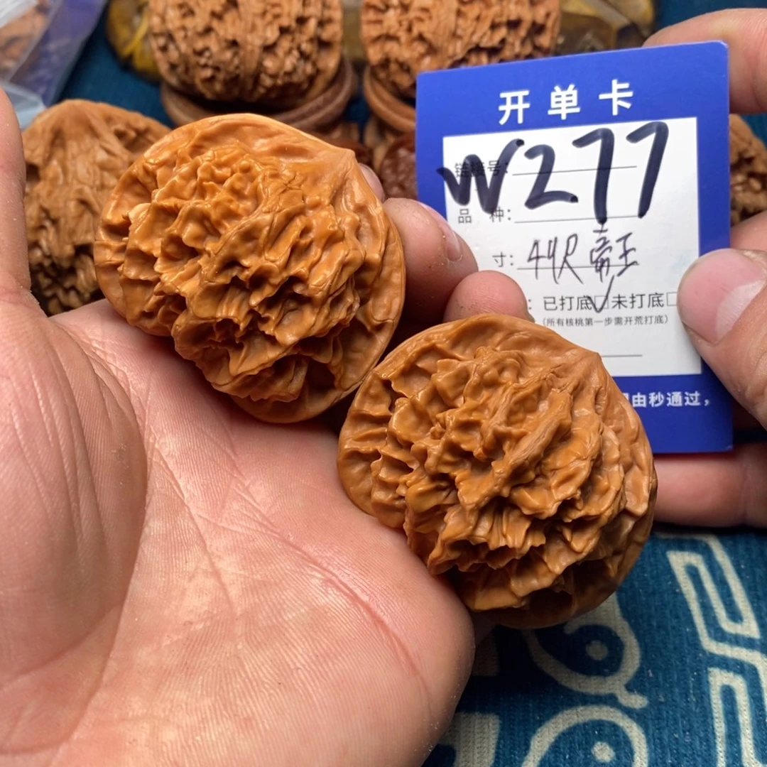 把件文玩核桃文玩