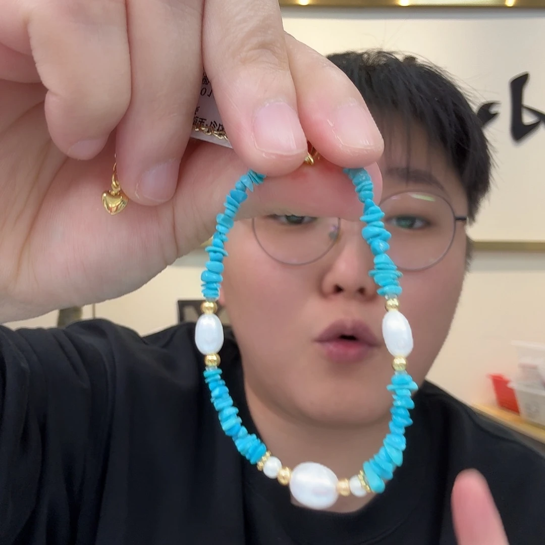 绿松石未镶嵌珠宝半成品604