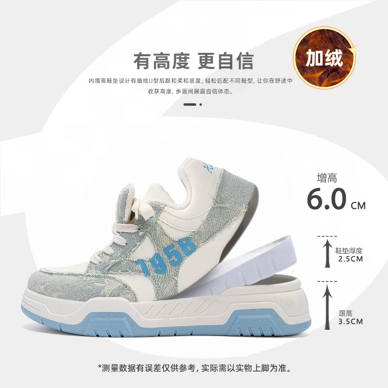 环球隐形增高板鞋2025冬季新款户外保暖防寒棉鞋加绒加厚休闲鞋子