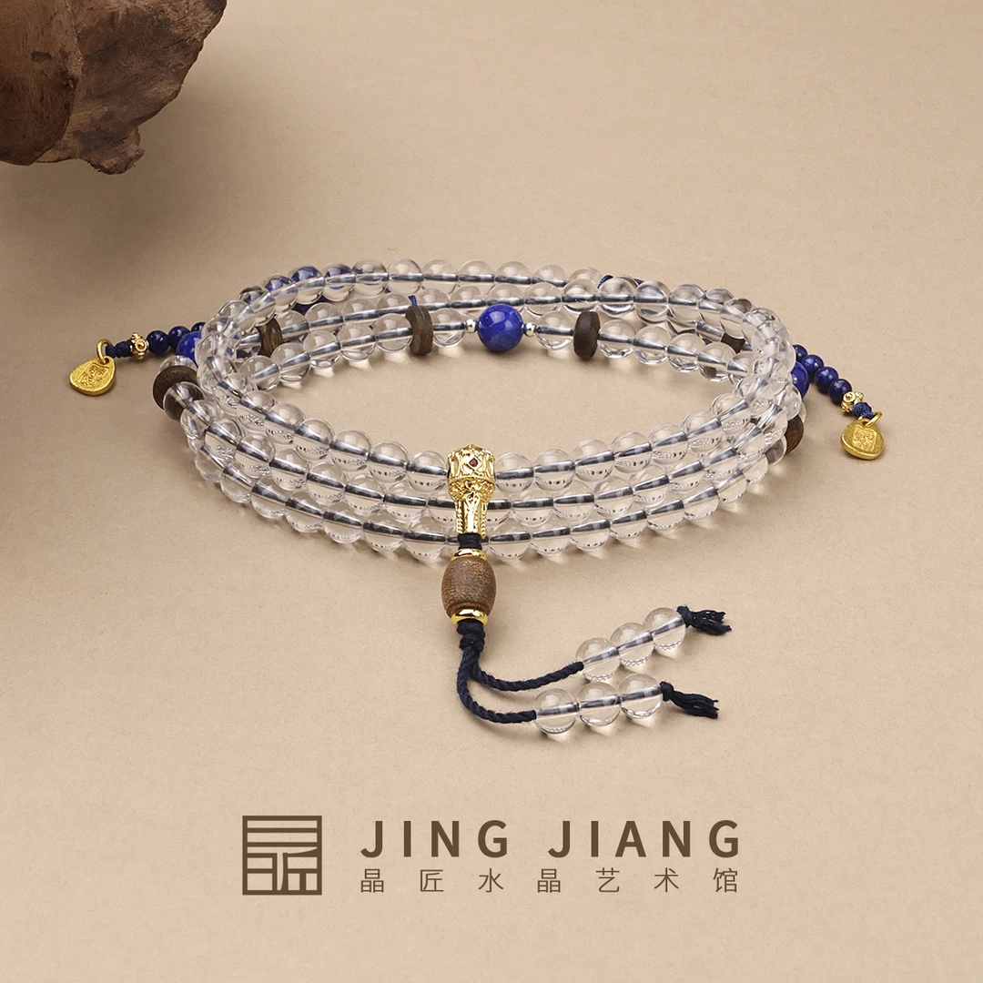 晶匠 白水晶设计款青金石项链6-7MM  编号Z24944  正品