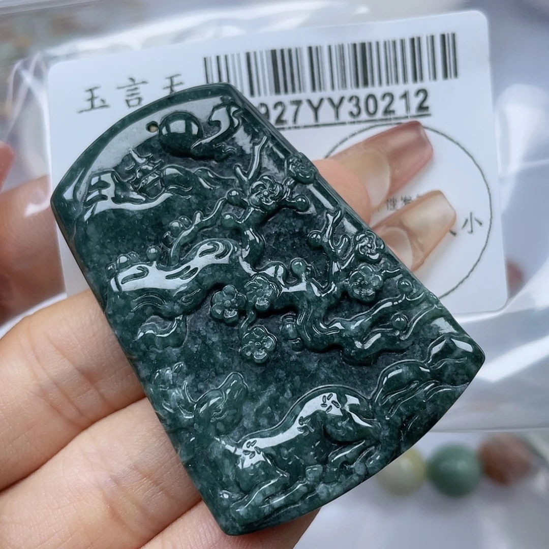 吊坠(不含链)未镶嵌翡翠
