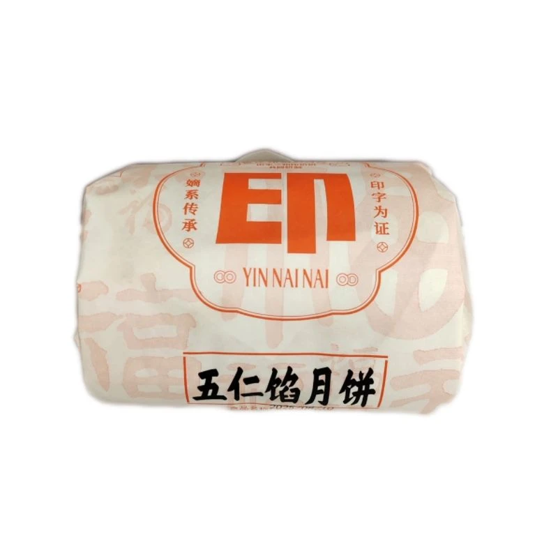 黄庄印奶奶酥皮苏式五仁月饼400g/包