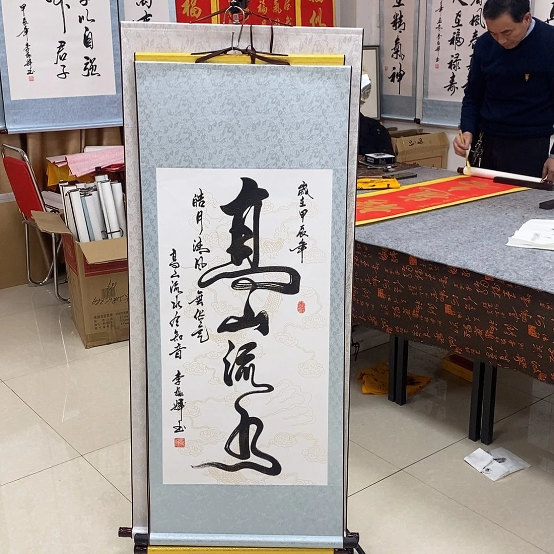 书法书法作品参加