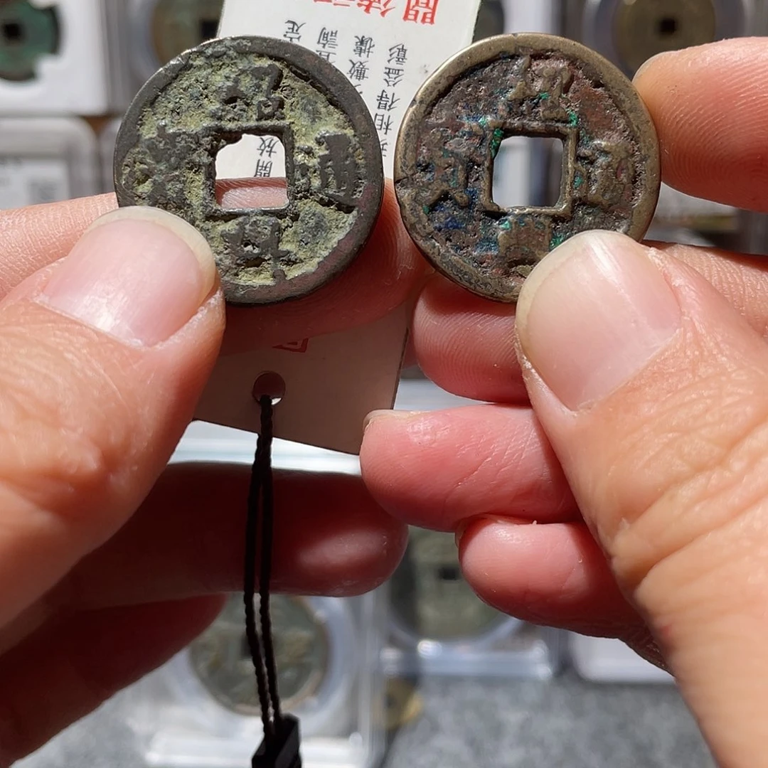 铜绍兴绍兴绍兴绍兴