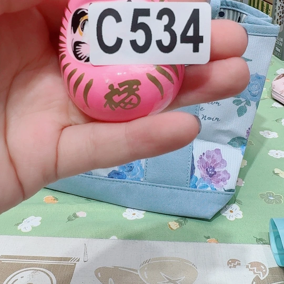 如图所示 啊啊啊啊