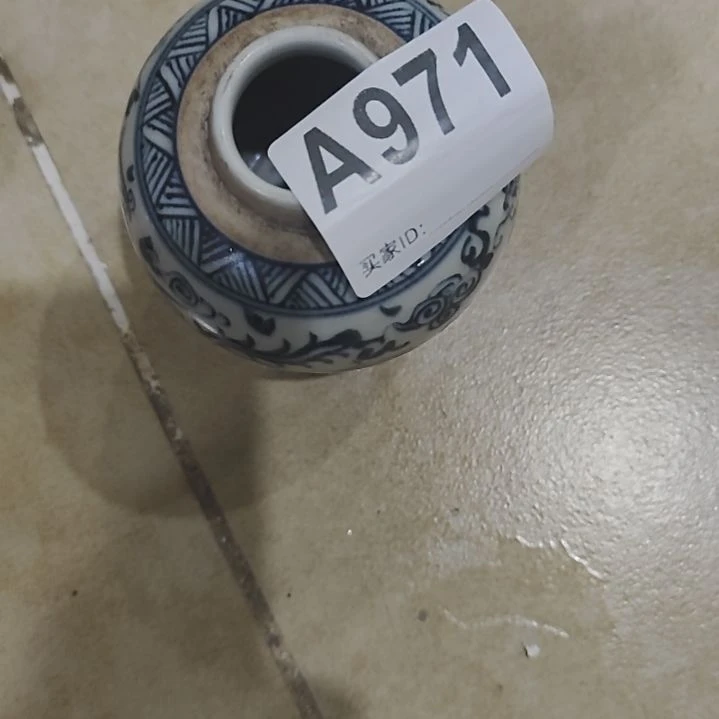 沐****搪瓷瓷器971......