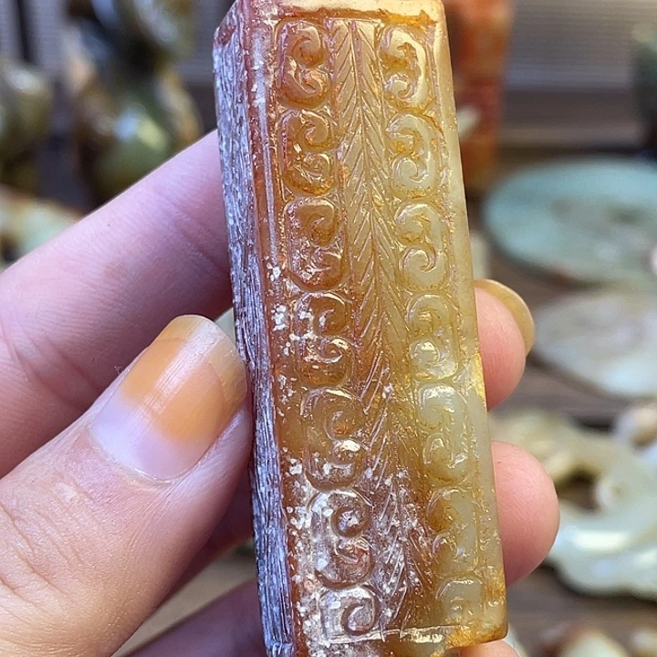 未镶嵌和田玉（糖玉）挂件